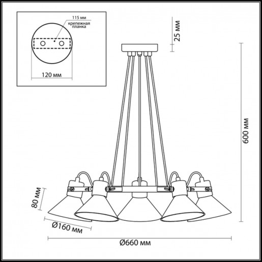 3707/5 LN18 099 никель Люстра E14 5*60W 220V EFFI