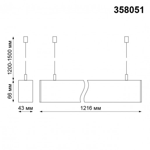 358051 NT19 053 черный Накладной/подвесной светильник IP20 LED 4000К 15W + 2*5W 220V ITER