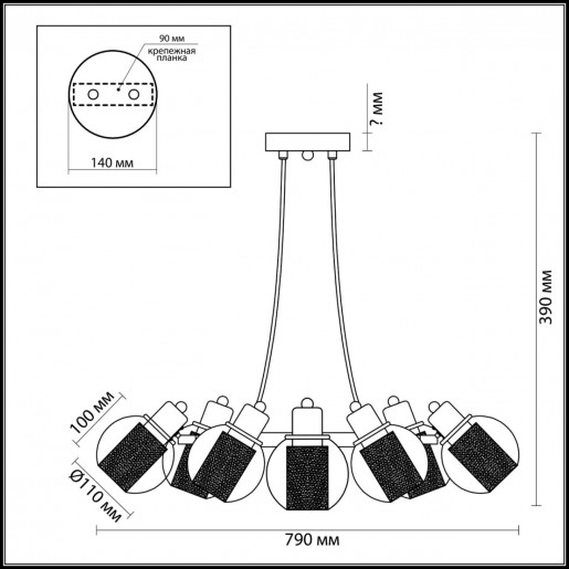 3648/8 LN18 110 белый Люстра E14 8*40W 220V RITA