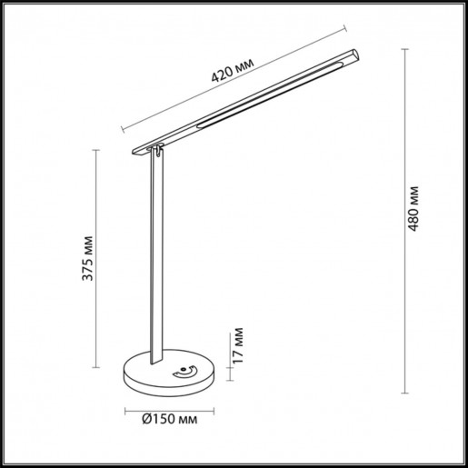 3761/7TL LN19 277 белый Настольная лампа LED 7W 220V AKITO