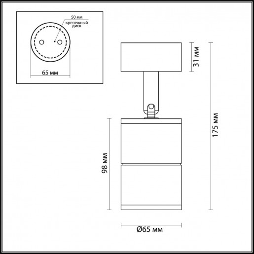 4207/1C ODL20 223 черный/металл Потолочный светильник GU10 50W IP54 CORSUS