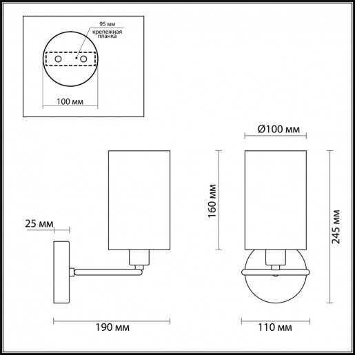 4431/1W LN20 042 никель, белый Бра E14 1*40W 220V AVERY