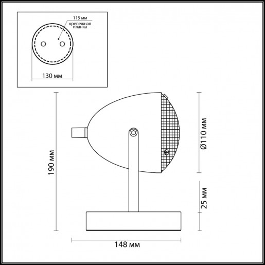3669/1T LN18 270 матовый серый Настольная лампа E14 4W 220V BELKO