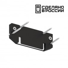 135187 NT23 000 черный Заглушка торцевая для интрудера арт 135191 IP20