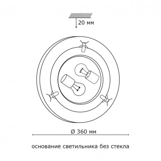 156/K SN 109 св-к PROVENCE CREMA стекло E27 2*60Вт D360