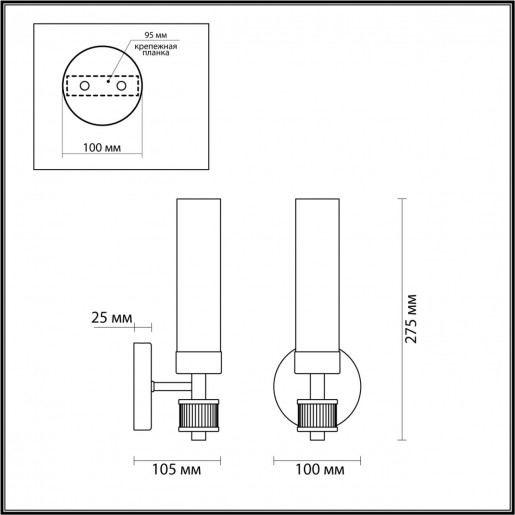 5274/1W CLASSI LN23 золотой Бра E14 1*40W 220V KAMILLA