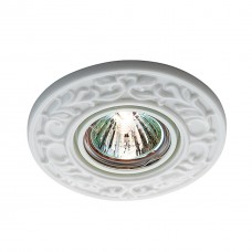 369868 NT14 120 белый Встраиваемый светильник IP20 GX5.3 50W 12V FARFOR