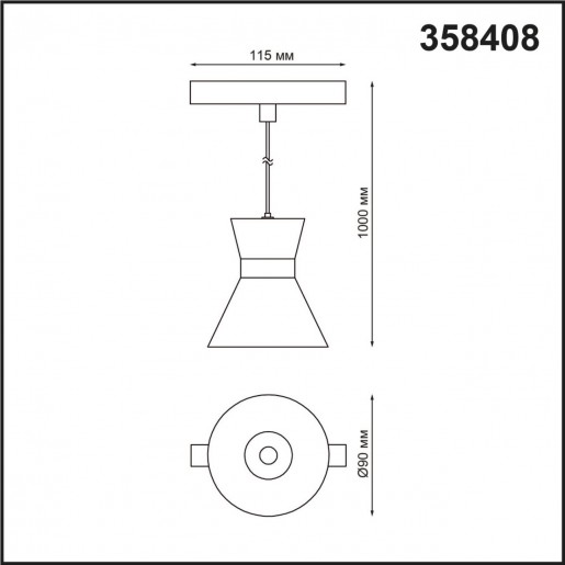 358408 SHINO NT20 000 черн/хром Трековый св-к для низков.шинопровода IP20 LED 4000K 10W FLUM