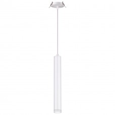 357894 NT19 069 белый Встраиваемый светильник IP20 LED 3000K 10W 160-265V MODO