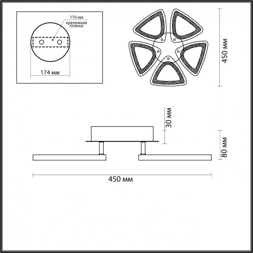 5201/99CL LEDIO LN22 023 белый Люстра потолочная LED 110W 3000-6000К 6545Лм 220V TREY