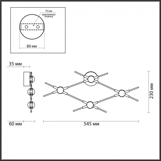 3906/13WL L-VISION ODL21 045 черн/золот/металл Настен. cветильник IP20 LED 13W 1040Лм 4000К COSTELLA