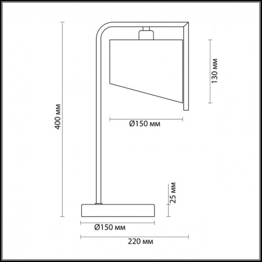 3750/1T LN19 103 коричневый Настольная лампа E14 40W 220V KAREN