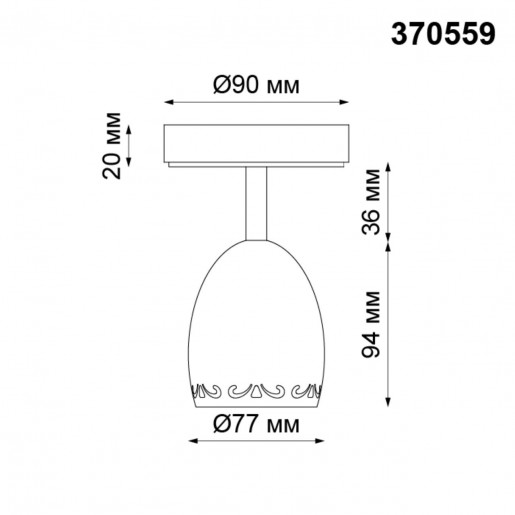 370559 NT19 107 медь Накладной светильник IP20 GU10 50W 230V VETERUM