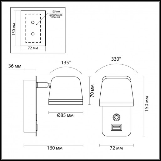 4299/5WL HIGHTECH ODL22 227 черный/металл Настенный светильник IP20 c USB зарядкой c выкл. LED 7W 380Лм 3000-4000-6000K BANKS