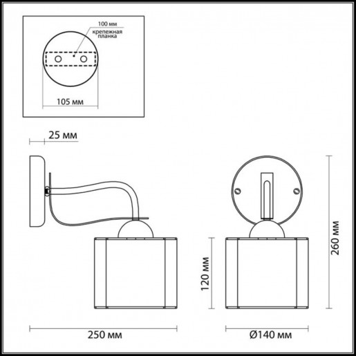 3487/1W LN18 214 кофейный/абажур ткань Бра Е14 40W 220V LILIVANT