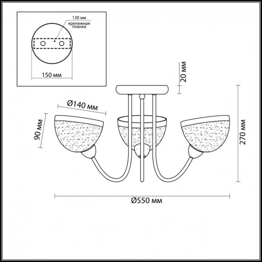 4461/3C LN20 153 хром, белый Люстра потолочная E14 3*60W 220V ALORA