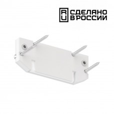 135188 NT23 000 белый Заглушка торцевая для интрудера арт 135192 IP20