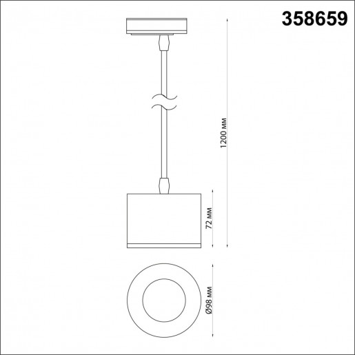 358659 PORT NT21 062 белый Однофазный трековый светодиодный светильник, провод 1.2м IP20 LED 4000К 12W 220V PATERA