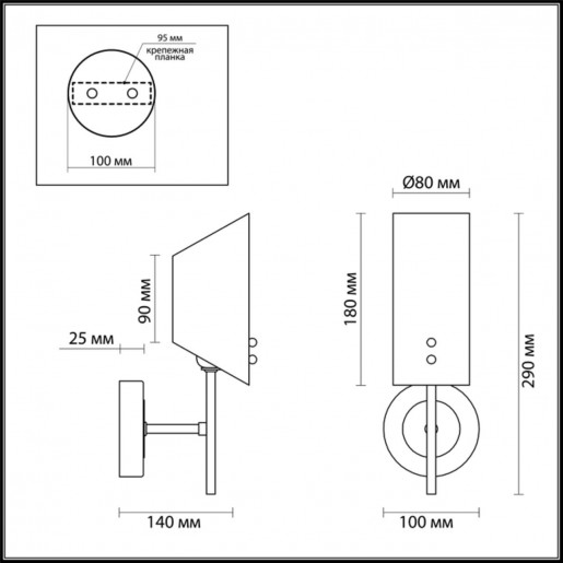 4402/1W LN19 062 хром, черный Бра E14 1*40W 220V NOLAN