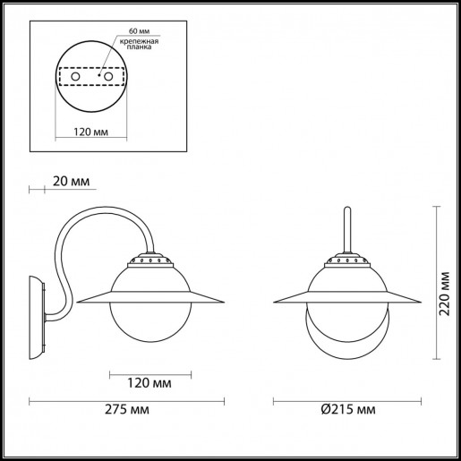 3666/1W LN18 105 белый/золотой Бра E14 60W 220V PRISCILLA