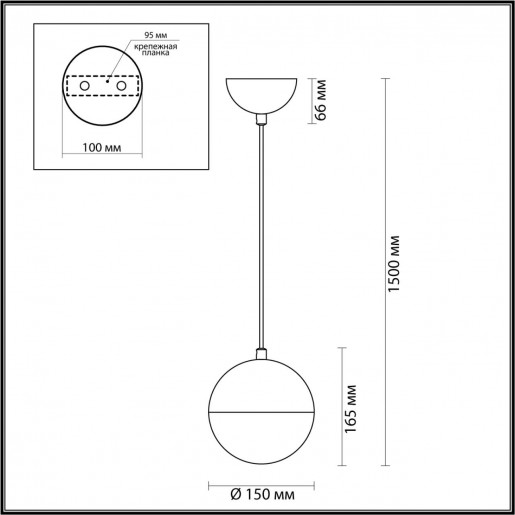 4958/1 PENDANT ODL22 243 черный/металл/белый/стекло Подвес E27 1*40W PINGA