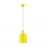 3660/1 LN18 269 жёлтый Подвес E27 60W 220V RIGBY