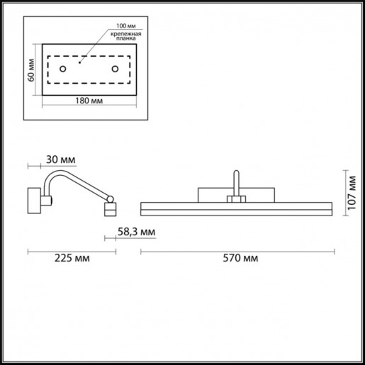 4180/9WL ODL19 637 бронзовый Подсветка для картин LED 9W STARK