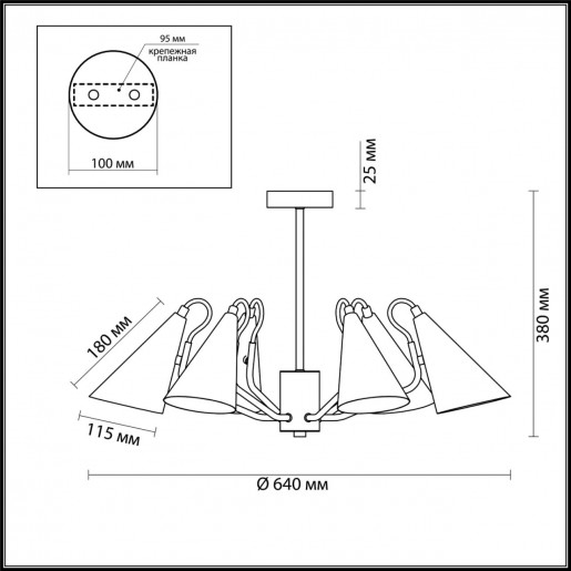 4439/6C LN20 050 белый, золотой Люстра потолочная E14 6*40W 220V WATSON