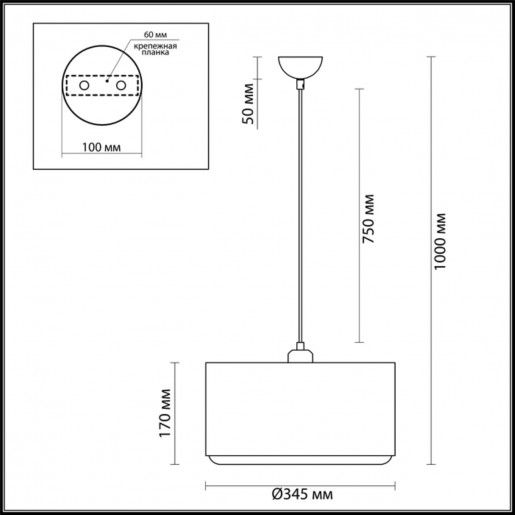 3736/1 LN19 251 черный Подвес E27 60W 220V DORA