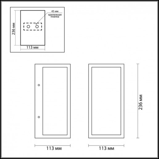 4165/1W ODL19 692 черный/прозрачный Уличный настенный светильник IP44 E27 1*60