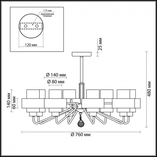 3705/8C LN18 175 матовый золотой Люстра потолочная E14 8*40W 220V DREW