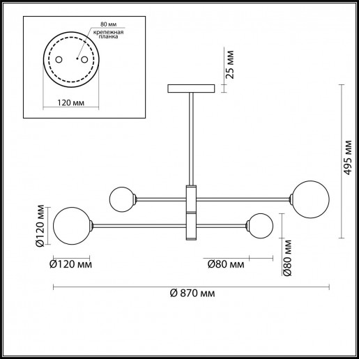 5225/4C MODERNI LN22 130 хром Люстра на штанге G9 4*40W 220V ESTELLE