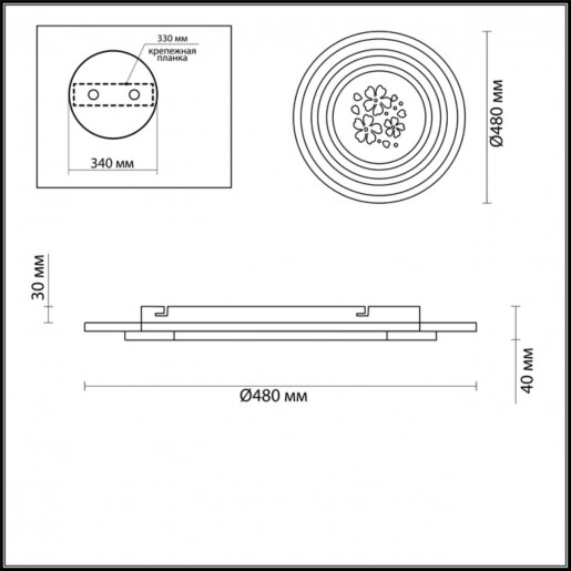 4423/99CL LN19 036 белый Люстра потолочная LED 164W 3000-6000K с пультом 220V PENNY