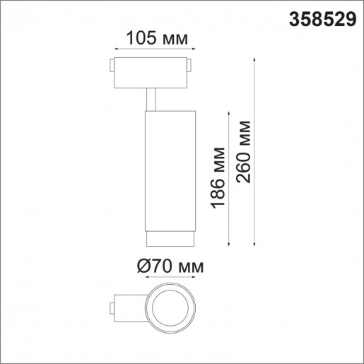 358529 SHINO NT21 000 черный Трековый светильник для низковольного шинопровода IP20 LED 4000K 30W 48V KIT
