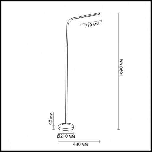 3754/6FL LN19 274 белый Торшер LED 6W 220V HARUKO