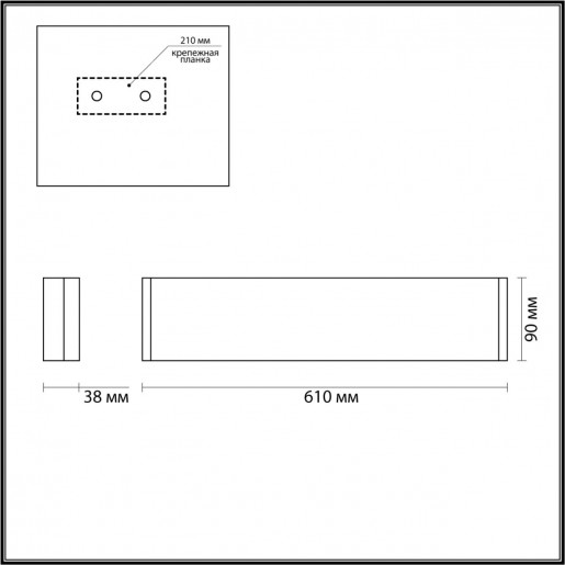 4294/20WL HIGHTECH ODL22 149 черный/металл Настенный светильник IP20 LED 20W 1657Лм 3000K FRAMANT