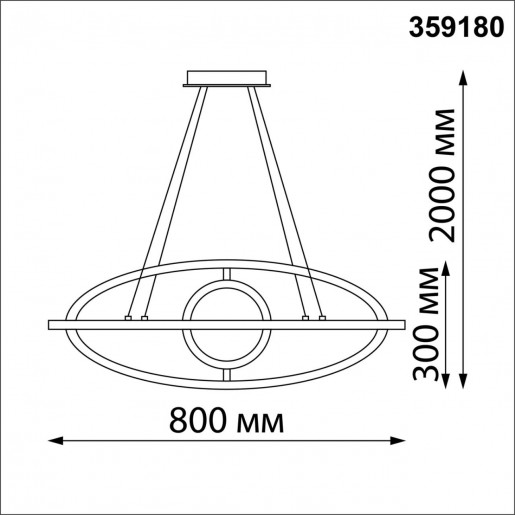 359180 OVER NT23 000 белый Светильник подвесной диммируемый, в комплекте пульт ДУ IP20 LED 4000К 127W 220V ONDO