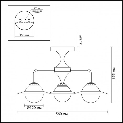 3666/3C LN18 105 белый/золотой Люстра потолочная E14 3*60W 220V PRISCILLA