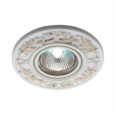 369869 NT14 120 белый/золото Встраиваемый светильник IP20 GX5.3 50W 12V FARFOR