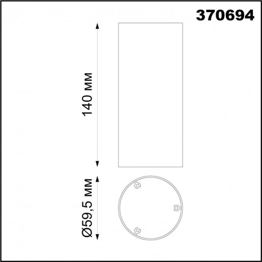 370694 NT19 000 белый Плафон для арт. 370681-370693 IP20 UNITE