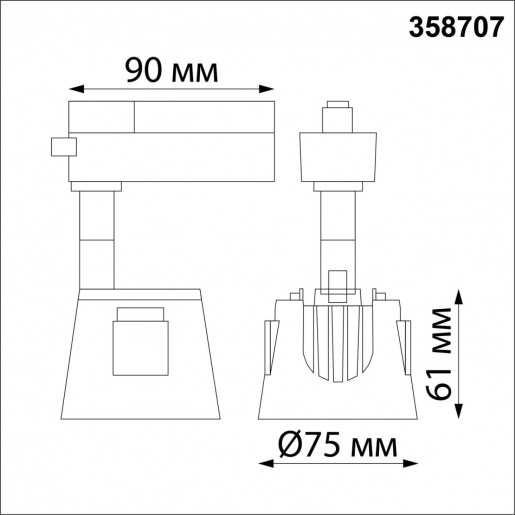 358707 PORT NT21 066 белый/черный Однофазный трековый светодиодный светильник IP20 LED 4000K 10W 100-265V KNOF