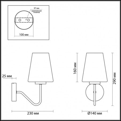 3791/1W LN19 248 золотой, белый Бра E27 1*60W 220V OLIVIA