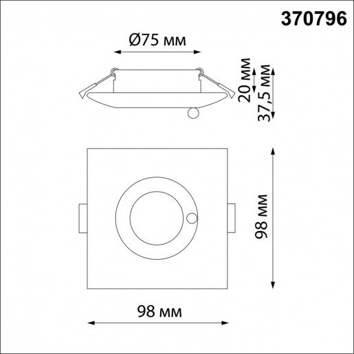 370796 SPOT NT21 248 черный Светильник встраиваемый влагозащищенный IP44 GU10 50W 220V WATER