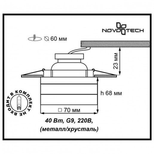 369540 NT11 127 хром Встраиваемый НП светильник IP20 G9 40W 220V CUBIC