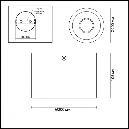 3875/1CL ODL19 221 черный с золотом Потолочной накладной светильник GU10 1*50W 220V GLASGOW