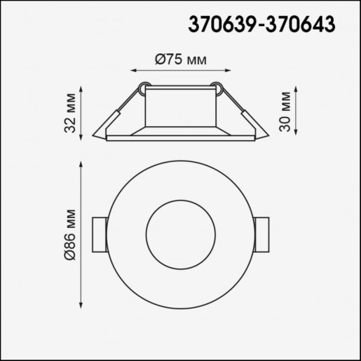 370640 NT19 086 белый Встраиваемый светильник IP20 GU10 50W 220V METIS