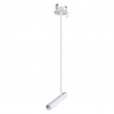 357944 NT19 025 белый Встраиваемый светильник IP20 LED 3000К 5W 220-240V MONS
