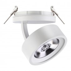 357875 NT18 064 белый Встраиваемый светильник IP20 LED 3000К 25W 220-240V PROMETA