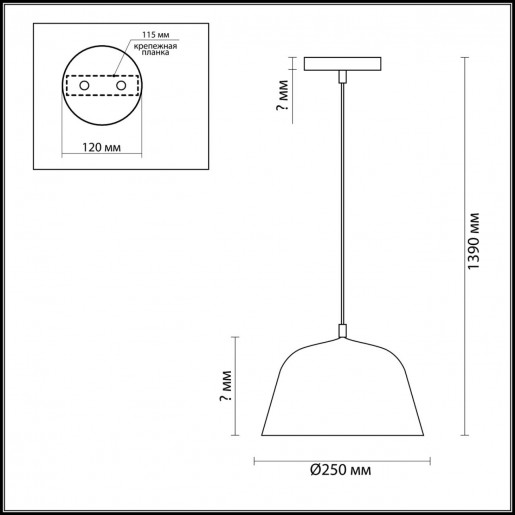 3680/1 LN18 267 чёрный Подвес E27 60W 220V GWEN