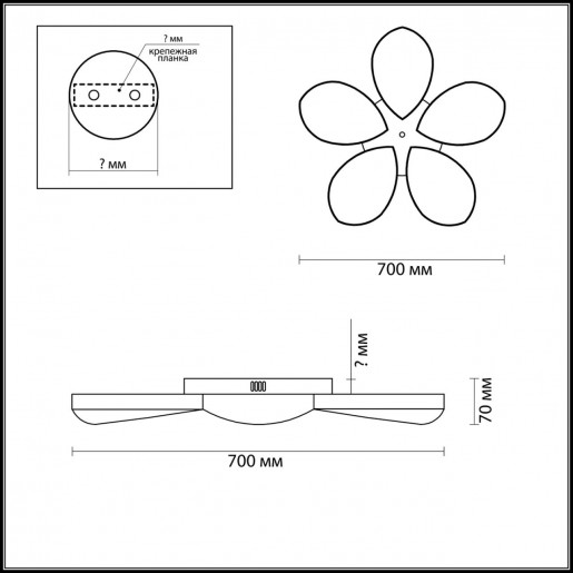 3645/60CL LN18 034 матовый белый Люстра потолочная LED 60W 3000-6000K с пультом 220V GABRIELLA